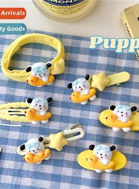Cute duckling swimming ring puppy  accessories sweet girl si