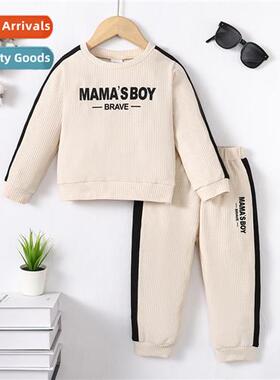 Girls Spring  Autumn 2023 new n letters printed lg-sleeved t