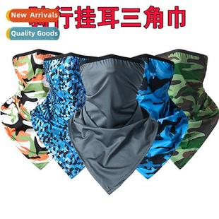 Outdoor cycling mask running sunscreen ultraviolet summer br