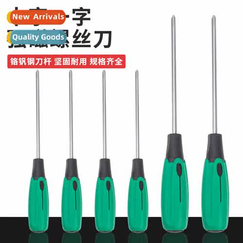 Magnetic Phillips screwdriver, vanadium screwdriver, screwdr