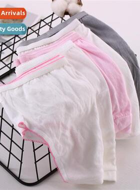 Guoyun cott disposable underwear outdoor travel super cvenie