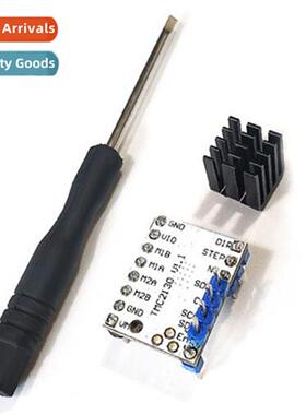 3D printer morboard accessories TMC2130 V1.1 stepper motor d