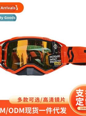 Racing f-road hiking camping goggles karting motorcycle glas