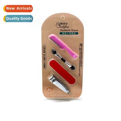 Nail clippers nail file eyebrow cutter set 4pcs manicure man