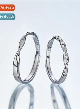 SD Möbius Ring Couples Ring Mens  Womens Niche Design Premi