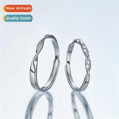 SD Möbius Ring Couples Ring Mens  Womens Niche Design Premi