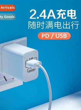 2.4A USB+PD Cell Phe Charger Type-c+USB Dual Port U.S. Stard