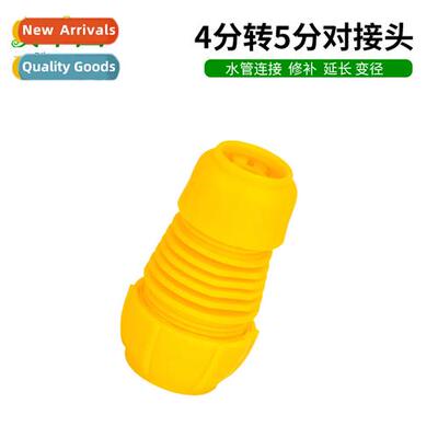 4 minute to 5 minute oxford snakeskin mesh hose hose quick c