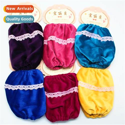 New cute solid color lace a variety  creative flannel adult