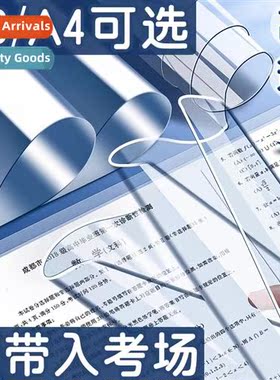 Mat board transparent exam wring special desktop A5 elementa