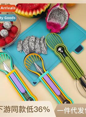 Three-in-e fru scooper double head multifunctial fru platter