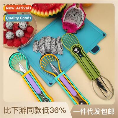 Three-in-e fru scooper double head multifunctial fru platter