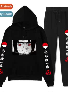 2020 Japan anime Naruto Uchiha Weasel print for appropriate