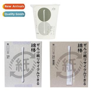 cott swabs curved made two Heiwa spos Japan ear
