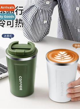 304 stainless steel cfee cup high color value cvenient car i