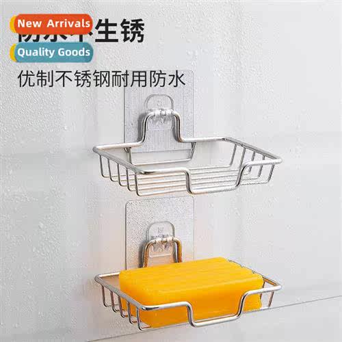 Soap box wall mounted stainless steel bathroom soap box bath