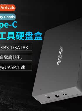 3.5-inch mobile hard disk case USB3.1 desktop laptop externa