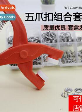 Fixer snap butt mor butt small buckle five claw buckle inati