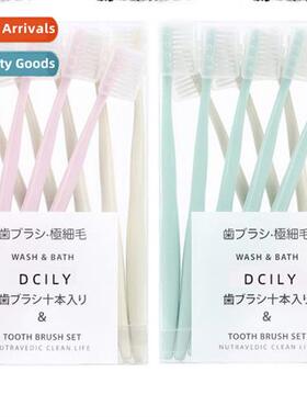 Macaro toothbrush 10pcs toothbrush set box st bristle toothb