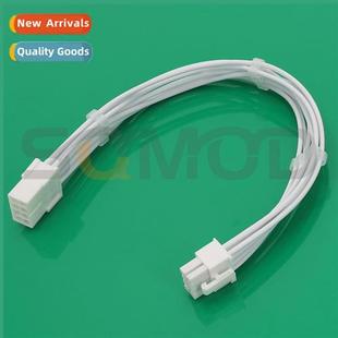 Extensi Cable ATX SQC14 CPU Power Morboard Exte 8Pin