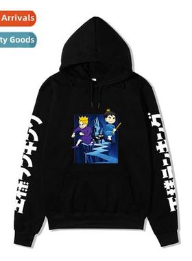 Kings RankingKings Ranking Bojack Couple Hoodie Lg Sleeve Sw