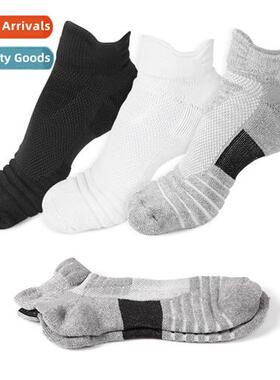 New outdoor sports basketball socks game training n-slip sho