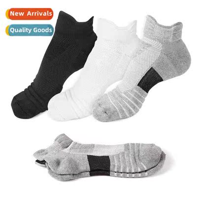 New outdoor sports basketball socks game training n-slip sho