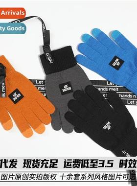 Winter knted gloves mens natial tide new padded cycling cold