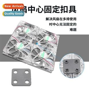 cooling mount graphics fan Chassis bracket side card blowing