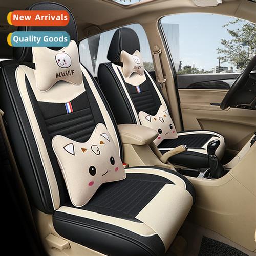 2020 new seven-seat carto all-inclusive linen four-seas univ