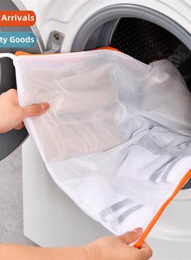 Socks laundry bag washing machine machine washing ecial unde