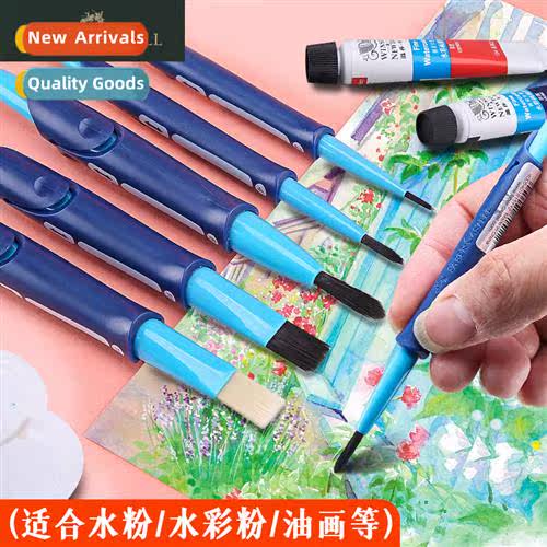 Pfizer Retractable Nyl Watercolor BrushWatercolor BrushesNyl