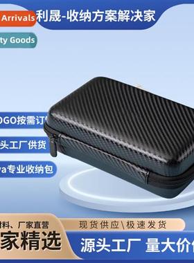 Hard disk storage case EVA storage bag camera packaging box