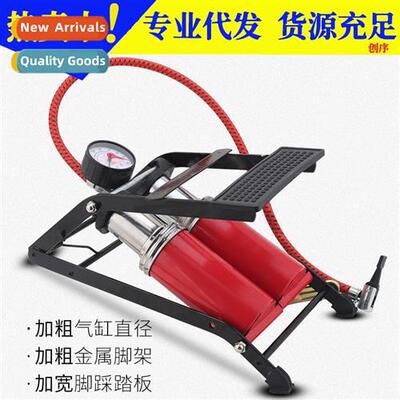 Portable pedal bicycle pump high pressure car foot inflatabl