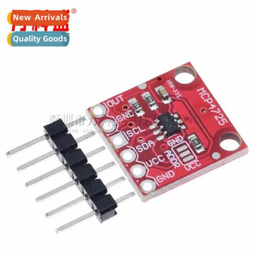 MCP4725 Module I2C DAC Breakout Development Boards