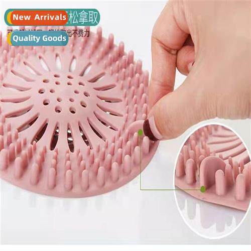 Kchen Under Sink Anti Clogging Silice Floor Drain Cover Bath