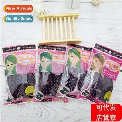 Korean versi    root BB clip spge cushi  fluffy  clip bangs