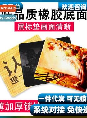 Mouse pad computer fice home students anime desktop pads men