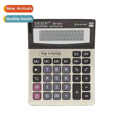 DM-1200v large 12-dig large screen desktop calculator statie