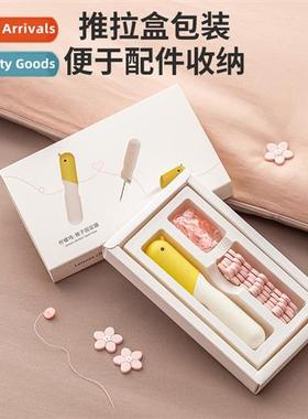 N-slip fixing buckle quilt fixing buckle pinless safety invi