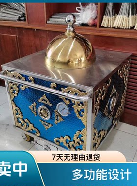 全套烧炉不锈钢馕坑新疆
