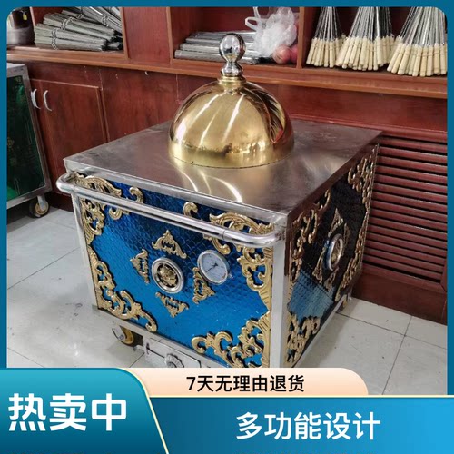 全套烧炉不锈钢馕坑新疆