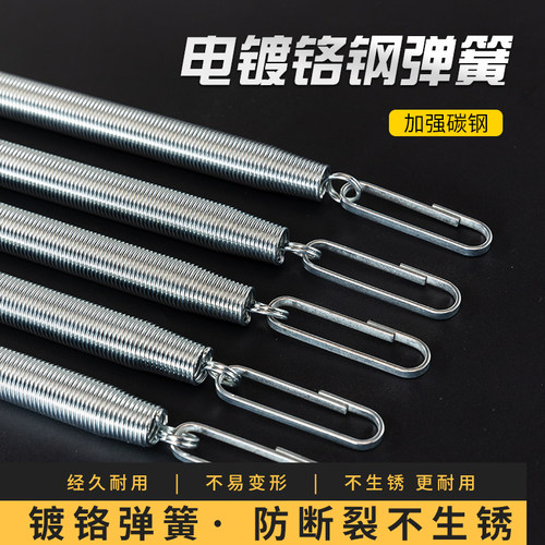 拉力器弹簧镀铬弹簧不生锈