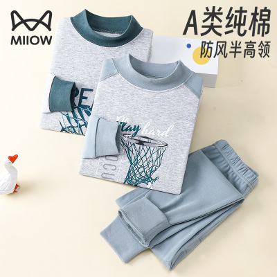 热销半高领｜“100%棉”男童秋衣