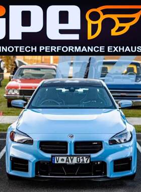 新款 M2 G87改装IPE RES Repose JBOM Mach5头段中尾段排气管