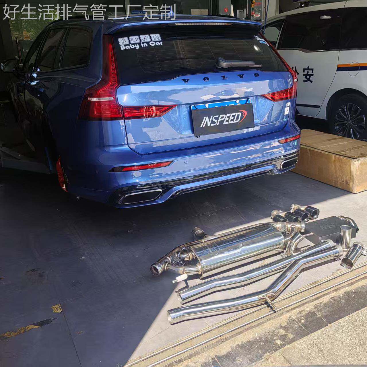 改装RES沃尔沃V40/V60/T5/XC60/XC90阀门排气管头段中尾段跑车音