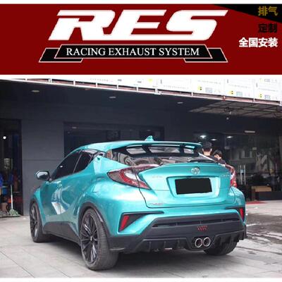 适用于丰田塞纳/阿尔法/RAV4/86/FT/Scion/CHR改装RES排气管全段