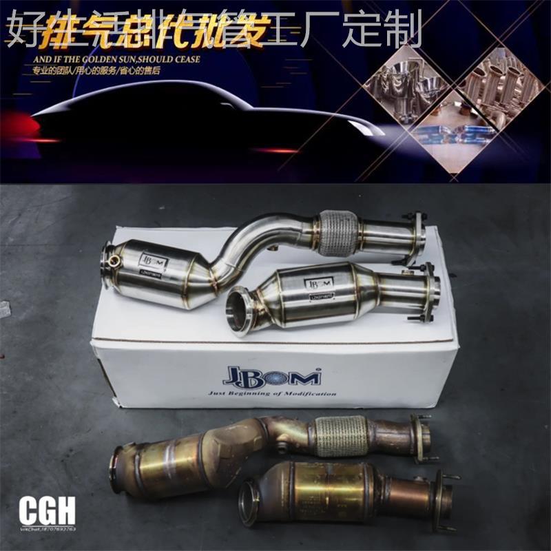 改装RES FI CGW IPE TUBI MACH5 HJS VElocita AK头段中尾排气管