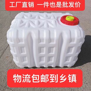 特厚卧式储水桶打药桶家用水桶耐用加厚车载水桶200升300升500升