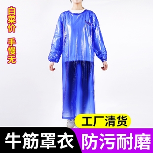 加长牛筋防水围裙背带围腰洗碗水产养殖熟食加工食品车间工作围兜